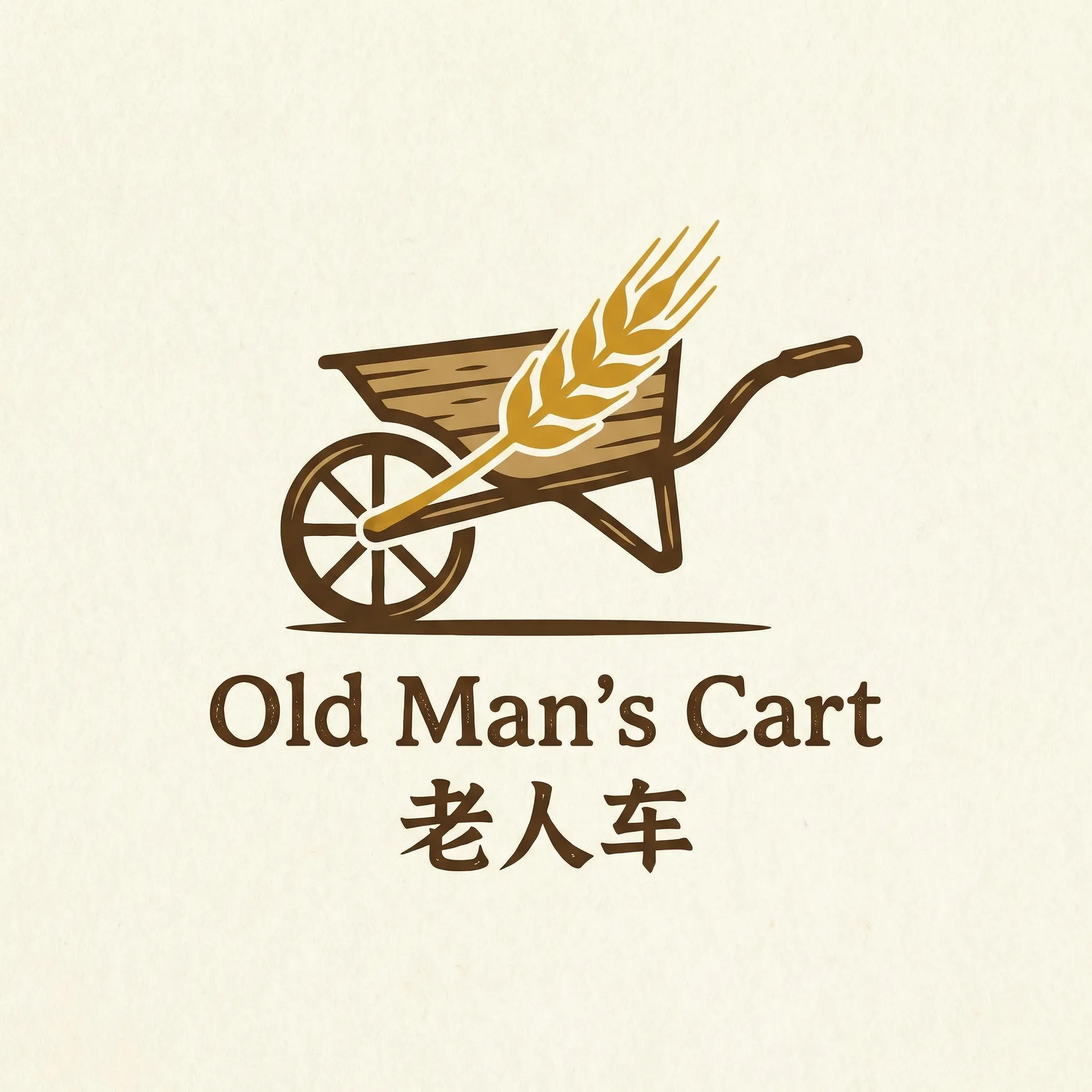 B N д e o 美国 乡村田园网站标志